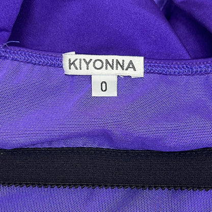 KIYONA Crossover Strap Ruched Built In Bra 1 Piece Swimsuit Women's Sz 0 Purple