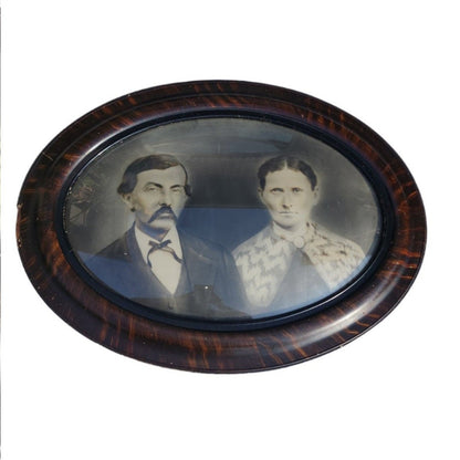 Antique Sepia Portrait In Convex Glass & Tiger Wood. 24.5" x 18.5" Frame - I Bought a Yard Sale