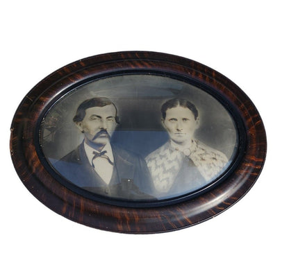 Antique Sepia Portrait In Convex Glass & Tiger Wood. 24.5" x 18.5" Frame - I Bought a Yard Sale