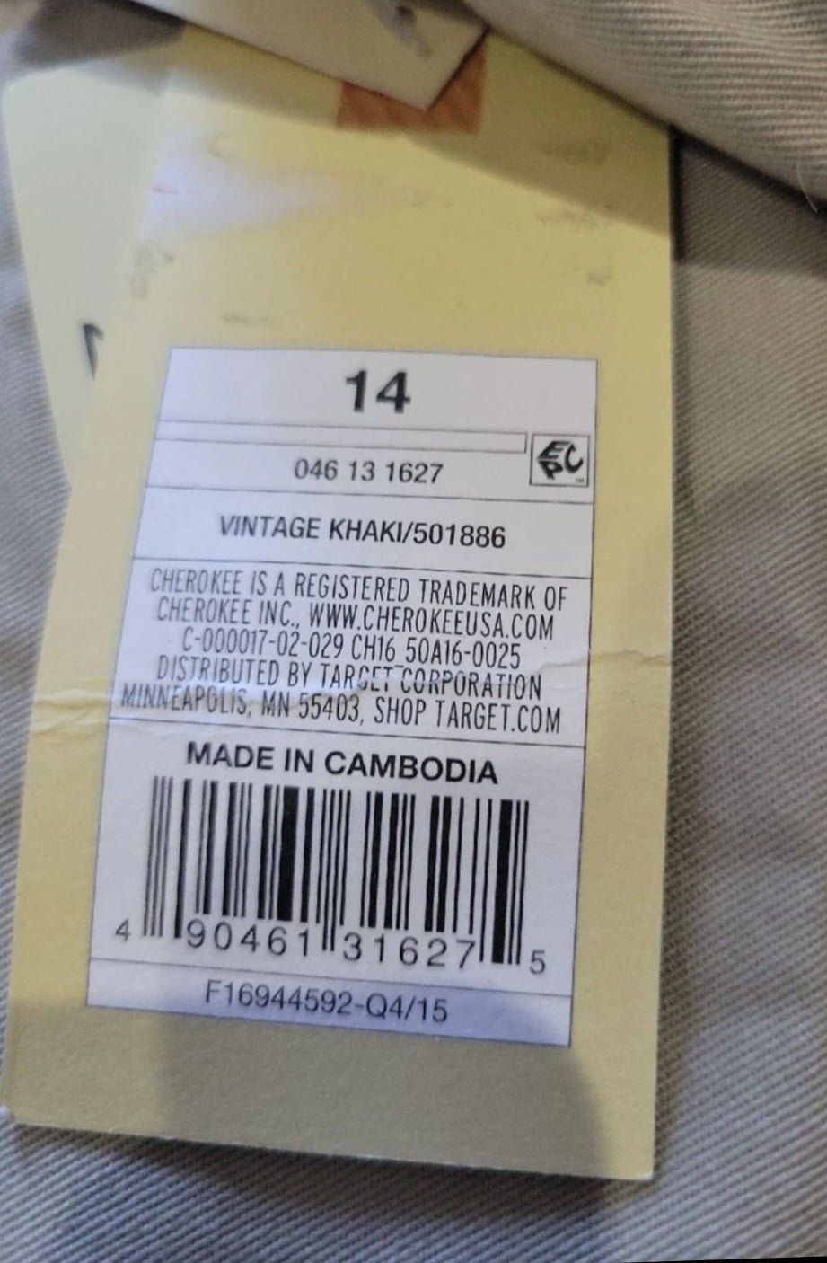 Girl's Khaki school uniform Pants size 14 - I Bought a Yard Sale