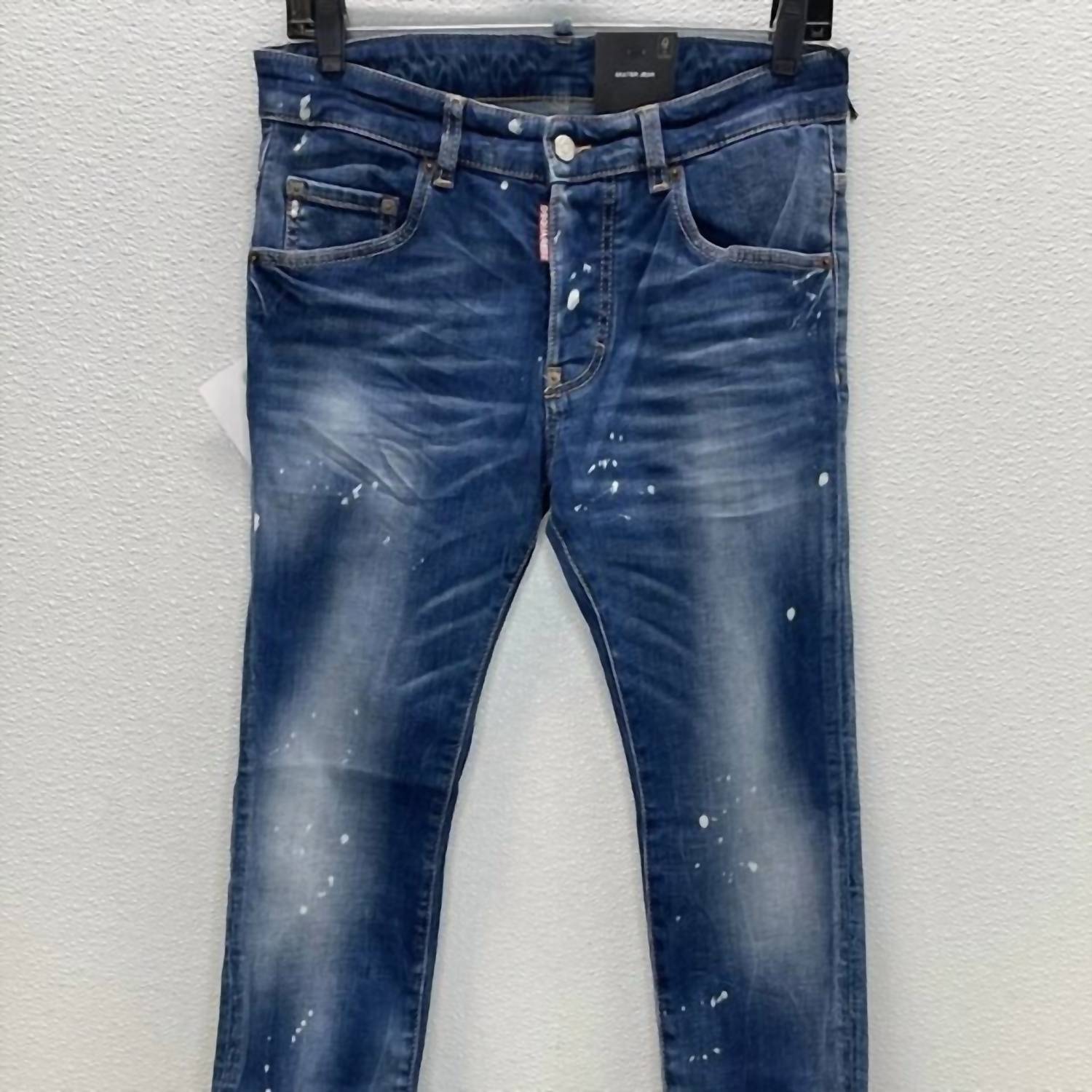 Juniors Skater Paint Splatter Jeans - I Bought a Yard Sale