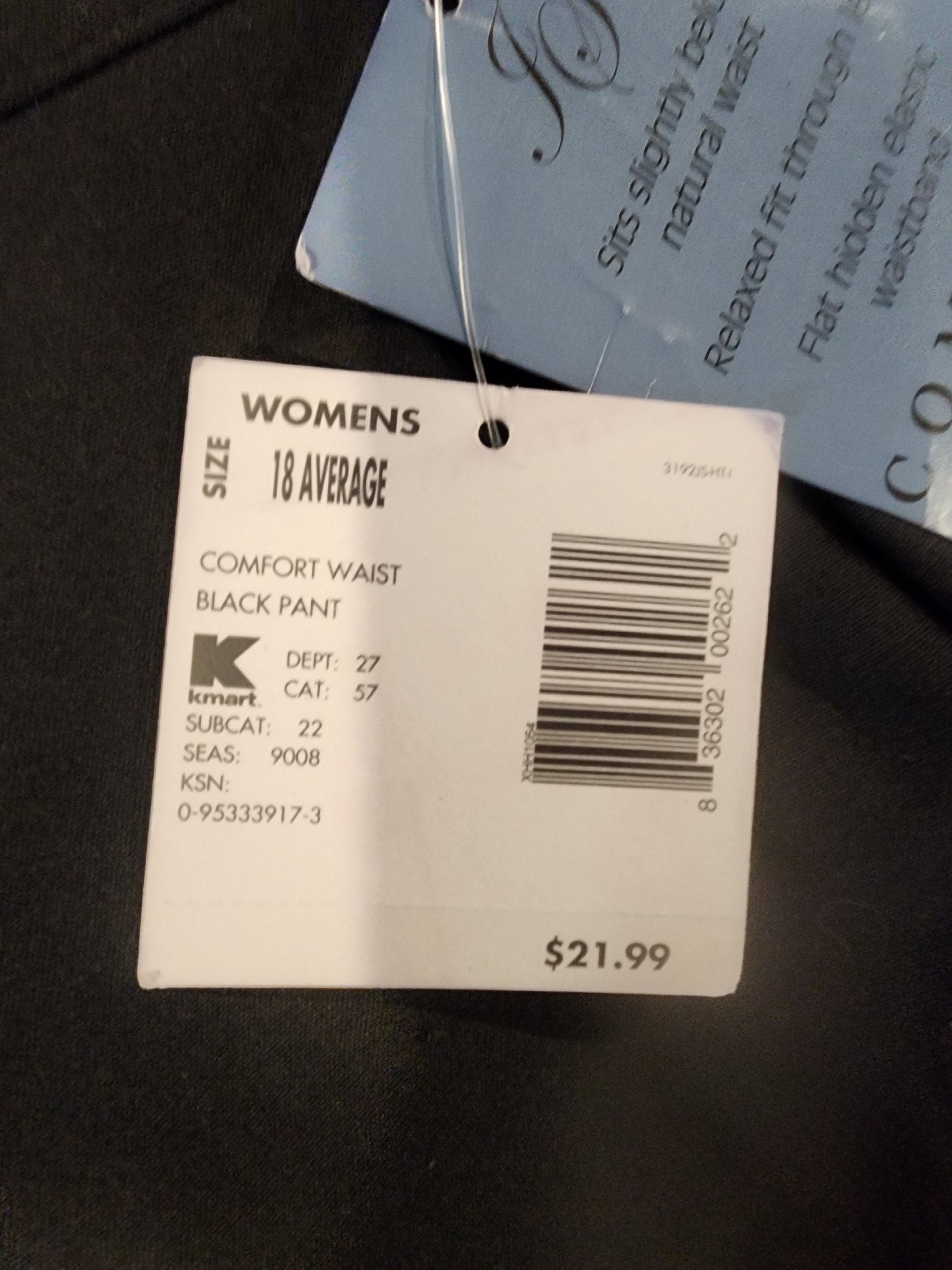 New Jaclyn Smith Women's Black Dress Pants 18 - I Bought a Yard Sale
