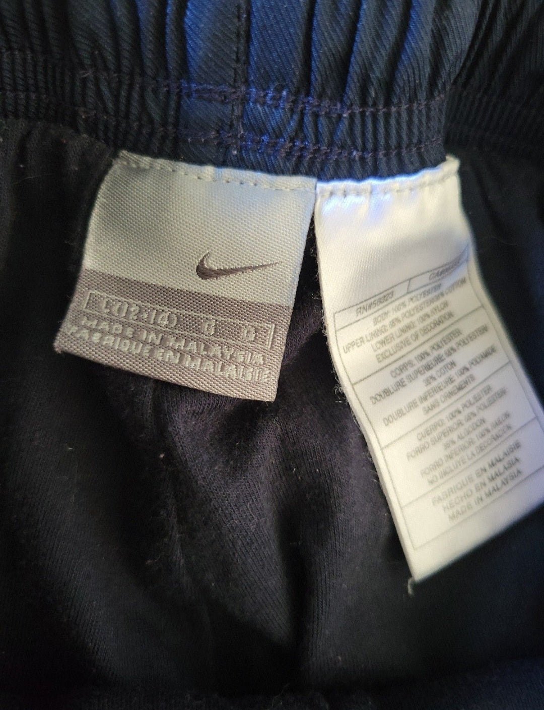 Nike sweat Pants elastic draw string waist 12 - 14 - I Bought a Yard Sale