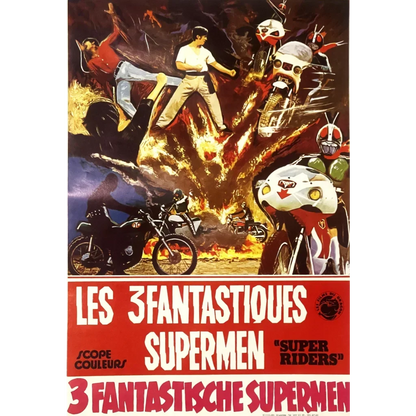 Vintage Belgian Movie Poster Super Riders 🤖 1976 Les 3 Fantastiques Supermen Kamen Rider Tokusatsu