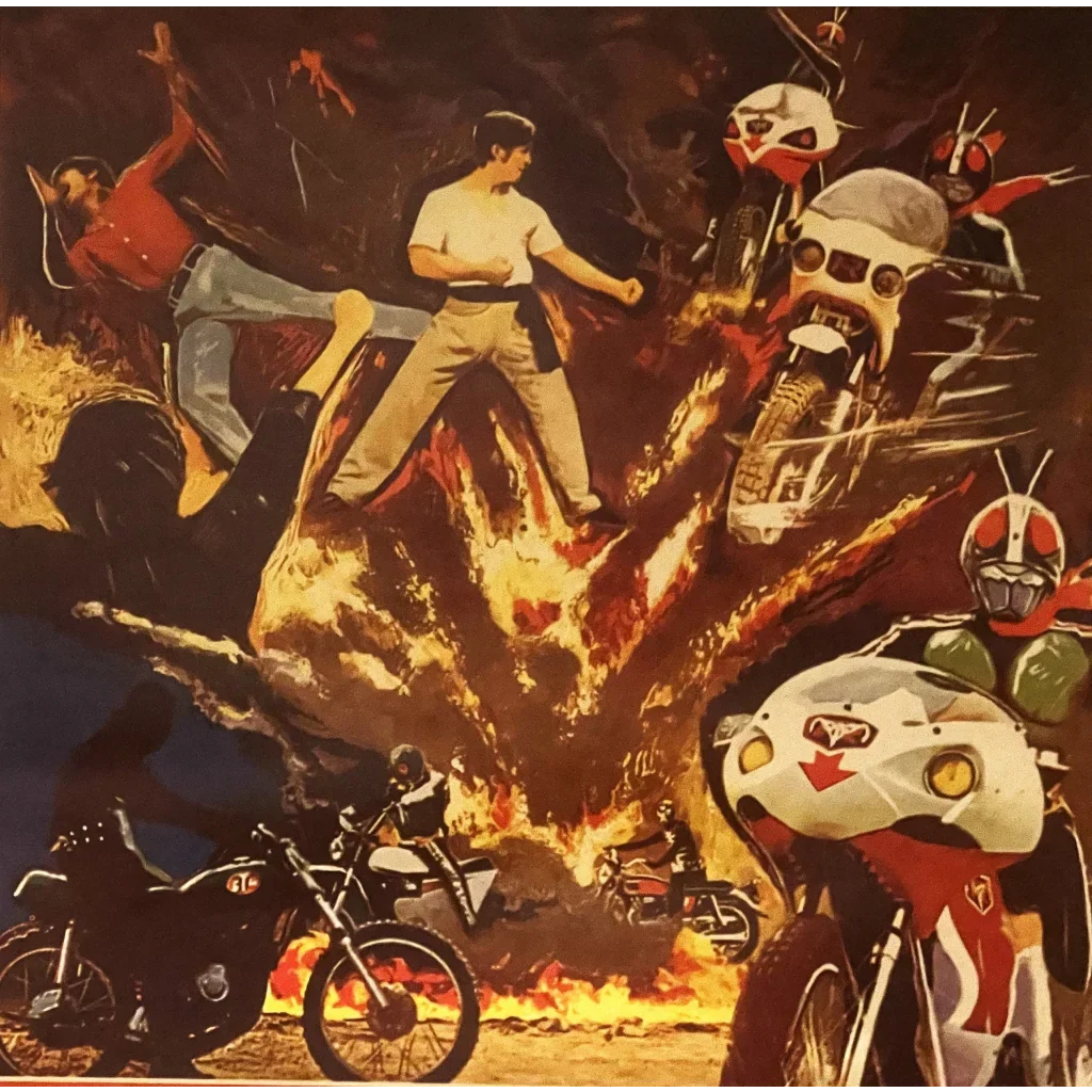 Vintage Belgian Movie Poster Super Riders 🤖 1976 Les 3 Fantastiques Supermen Kamen Rider Tokusatsu