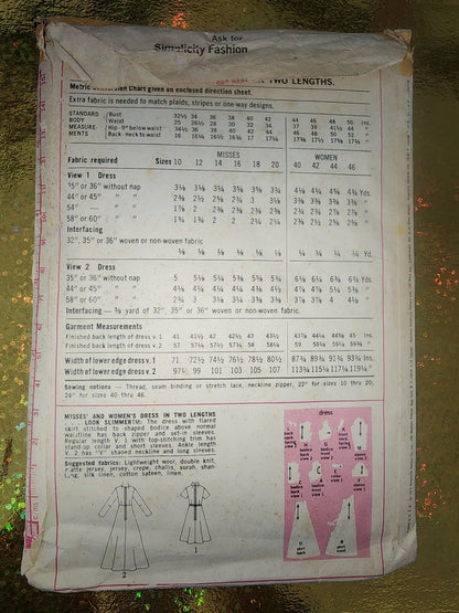 VTG 70's 5850 Simplicity women's dress pattern size 12 bust 32 look slimmer uncut - I Bought a Yard Sale
